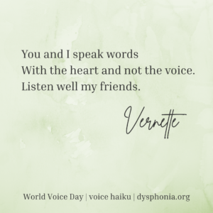 Vernette